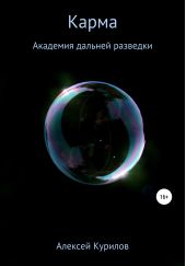 ����� "�����"