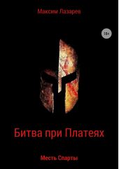 ����� ��� �������. ����� ������