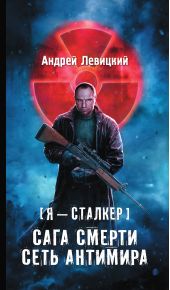 ����� "���� ������. ���� ��������"