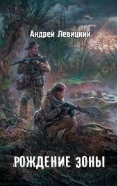 ����� "�������� ����"