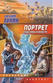 ����� "������� ��������� � ������ (�������)"