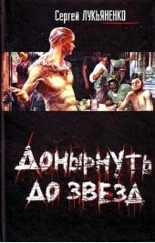 ����� "�������� ������ � ���������� ������ ������"