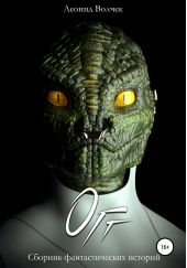 ����� "���"