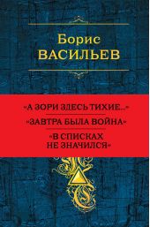 ����� "�������� �������� � ��������� � ����� ����"