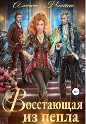 ����� "���������� �� �����"