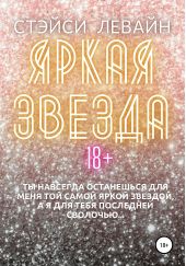 ����� "����� ������"