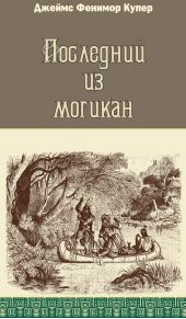 ����� "��������� �� �������"