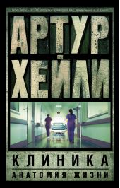 ����� "�������: �������� �����"