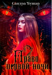 ����� "����� ������ ����"