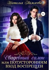 ����� "��������� �����, ��� ������������� ���� ���������"