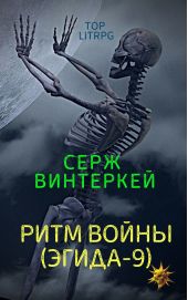 ����� "���� �����"