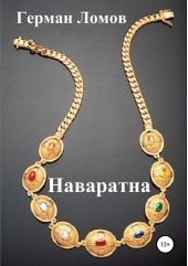 ����� "���������"