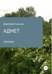 ����� "�����"