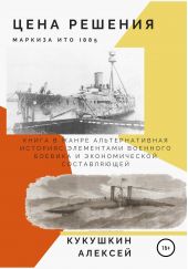 ����� "���� �������"