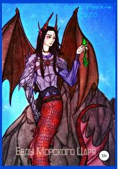 ����� "���� �������� ����"