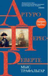 ����� "��� ����������"