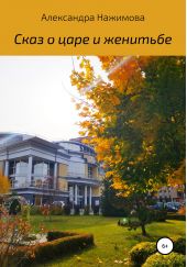 ����� "���� � ���� � ��������"