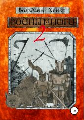 ����� "����� ����� 2"