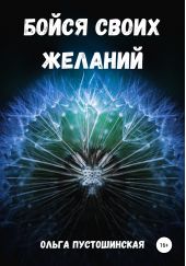 ����� "����� ����� �������"