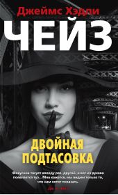 ����� "������� ����������"