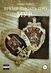 ����� ������ ��� ���