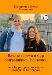 ����� "������ ������ � ��� ������������ ��������, ��� ���������� ���������� ��������� ����������"