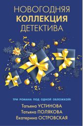 ����� "���������� ��������� ���������. �������"