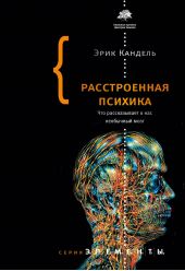 ����� "������������ �������. ��� ������������ � ��� ��������� ����"