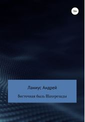 ����� "��������� ���� ����������"