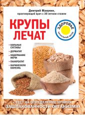 ����� "����� �����: ������� �������, ��������, ���������� ����, ����������, ���������� �������"