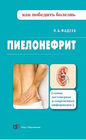 ����� "�����������"