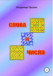 ����� "����� � �����"