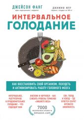 ����� "������������ ���������. ��� ������������ ���� ��������, �������� � �������������� ������ �����"