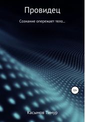 ����� "��������"