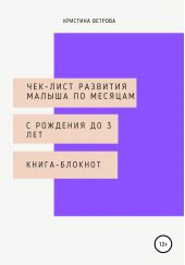 ����� "���-���� �������� ������ �� ������� � �������� �� 3 ���"