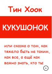  ",    ,     ,  ,     ,  "