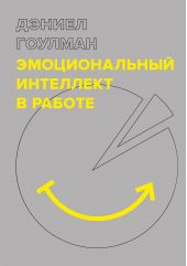 ����� "������������� ��������� � ������"