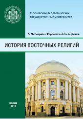 ����� "������� ��������� �������"