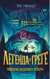 ����� "��������� ���������� ��������"