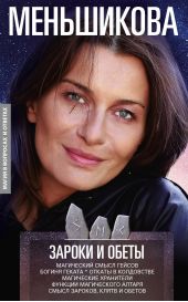  "  .   .  .   .  .   .  ,   "