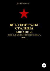 ����� "��� �������� �������. �������. ��� 3"