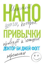 ����� "������������. ��������� ����, ������� �������� � ������� ���������"