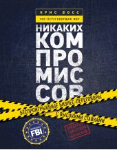 ����� "������� ������������. �������������� ���������� � ������������ �������� ��������. �� ���-������������� ���"