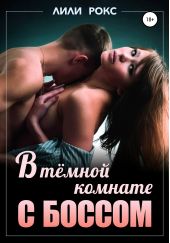 ����� "� ������? ������� � ������"