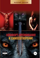 ����� "������� ���������� � ��������������"