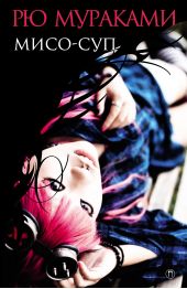 ����� "����-���"