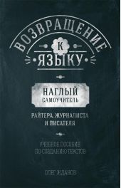 ����� "����������� � �����. ������ ����������� �������, ���������� � ��������"