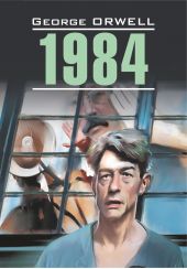  "1984.      "
