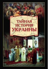 ����� "������ ������� �������"