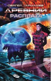 ����� "��������"